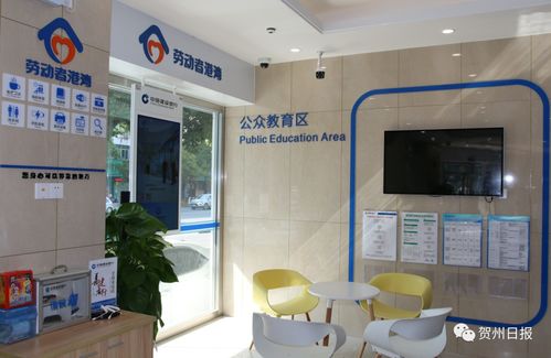 太用心了！建行賀州分行營(yíng)業(yè)部盛裝開業(yè)，開啟賀州企業(yè)服務(wù)新篇章